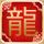 在这世界的角落