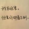 大长今